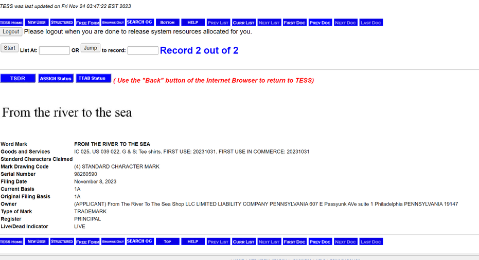 screenshot for trademark application